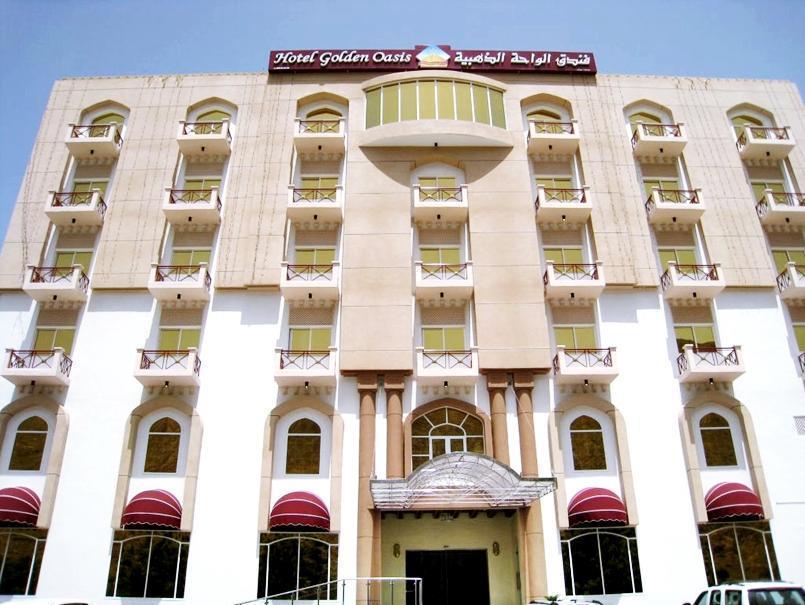 Golden Oasis مسقط